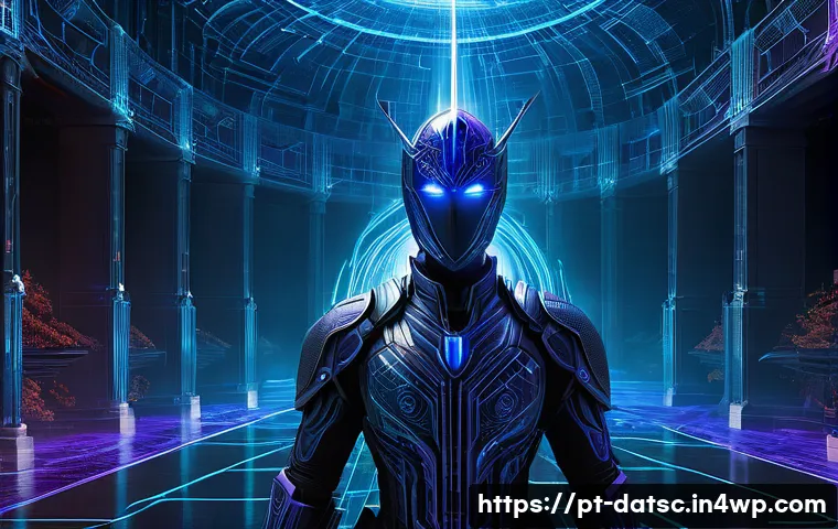 SQL 인젝션 방어를 위한 데이터베이스 보안 전략 관련 이미지 1
